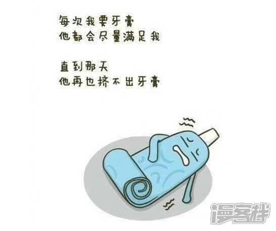 《穿越任性代妃王爷宠》贺破百活动 第30页