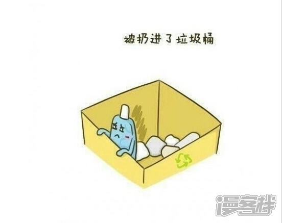 《穿越任性代妃王爷宠》贺破百活动 第31页