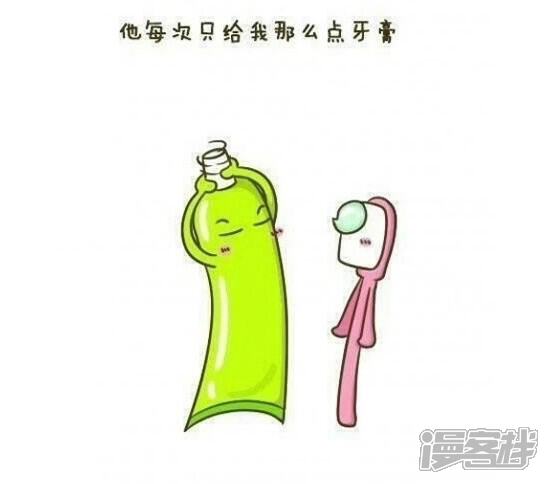 《穿越任性代妃王爷宠》贺破百活动 第34页