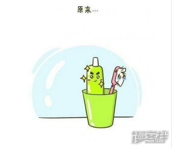 《穿越任性代妃王爷宠》贺破百活动 第36页