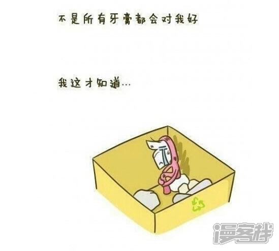 《穿越任性代妃王爷宠》贺破百活动 第37页