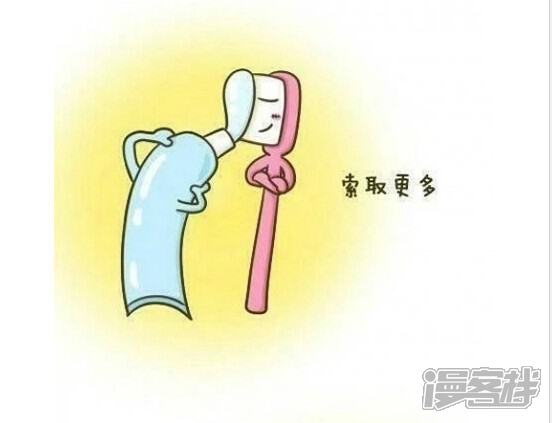 《穿越任性代妃王爷宠》贺破百活动 第38页