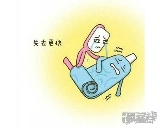 《穿越任性代妃王爷宠》贺破百活动 第39页