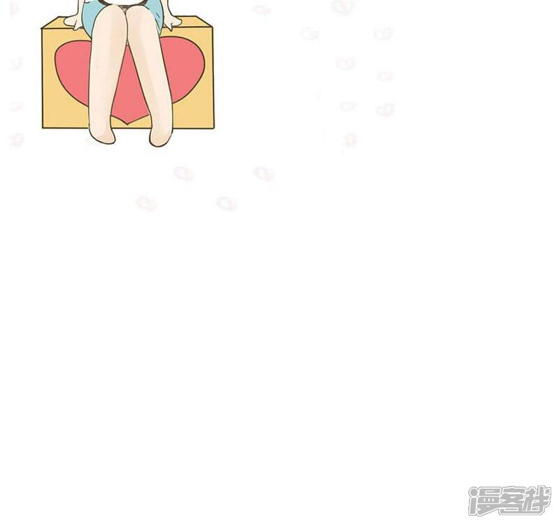 《哥哥不准我谈恋爱》第6话 笨蛋是纯天然的 第16页