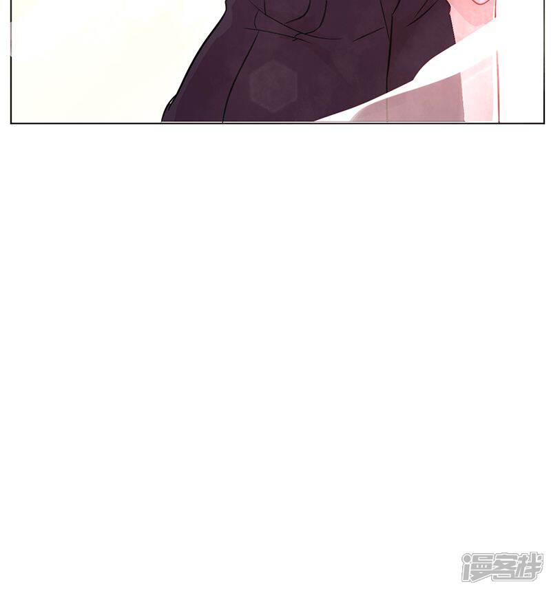 《攻略二次元男神》第2话 幸福，转瞬即逝 第34页