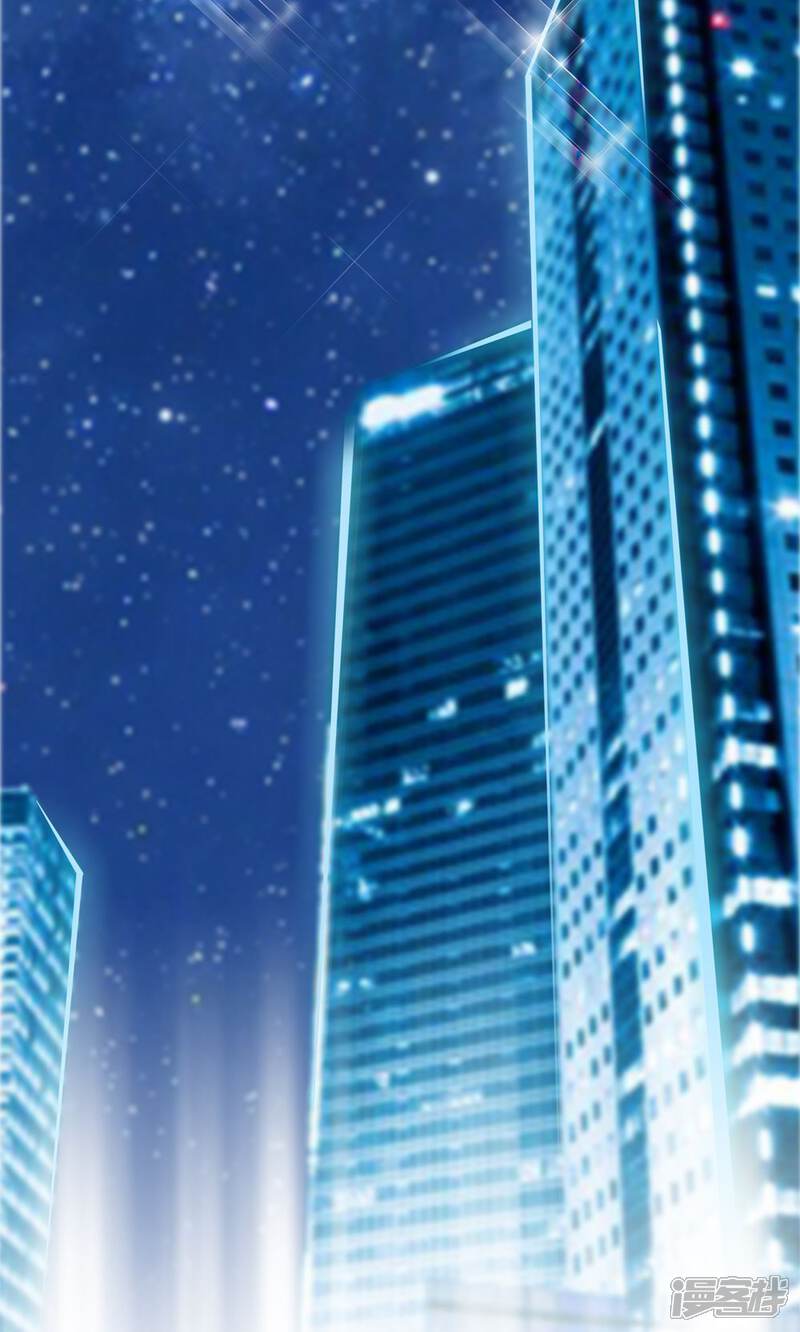 《霸道总裁的小跟班》第3话 被总裁潜规则 第20页