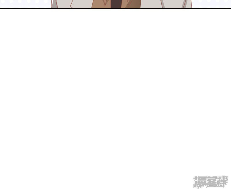 《霸道总裁的小跟班》第7话 被利用迷惑薛副总 第29页