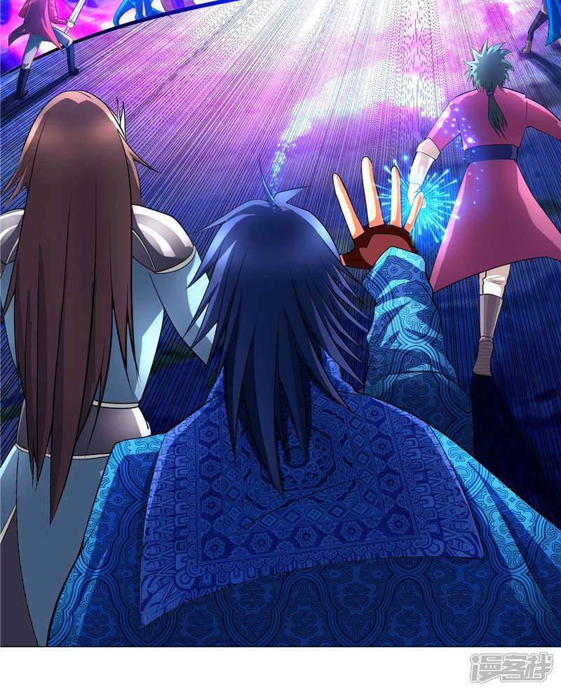 《源神御史》第11话 源神的起始 第23页
