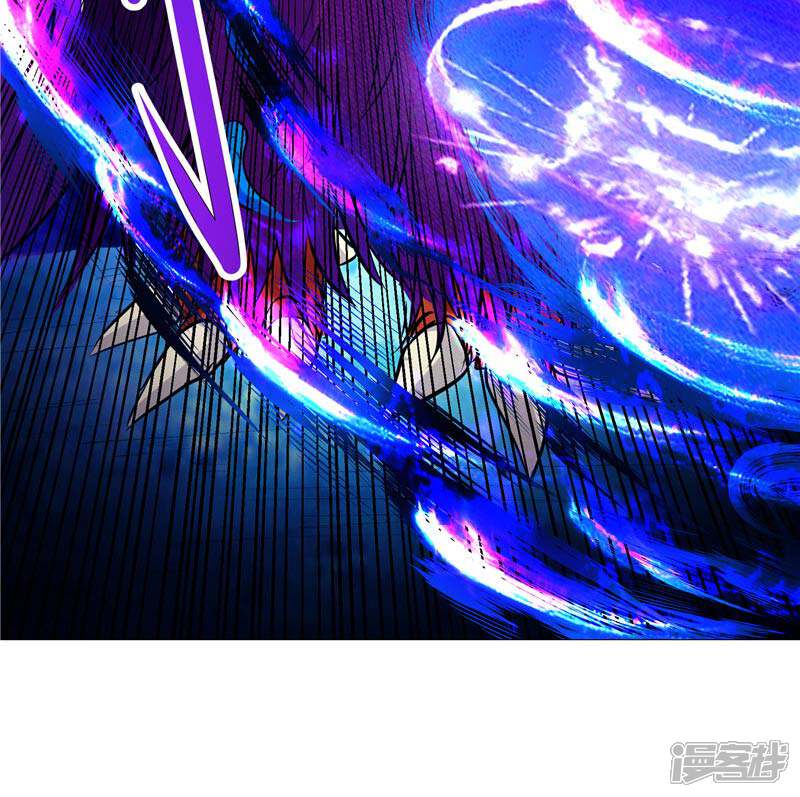《源神御史》第14话 这家伙可真大 第46页