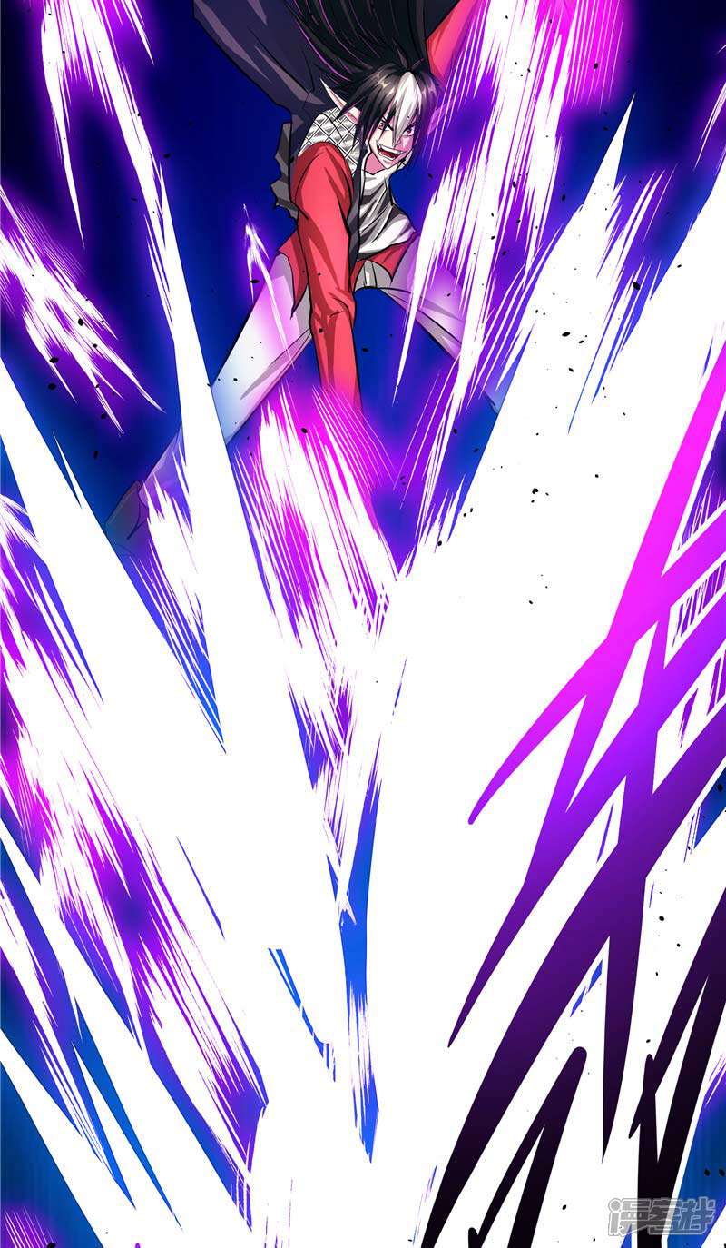 《源神御史》第16话 你到底是谁 第29页