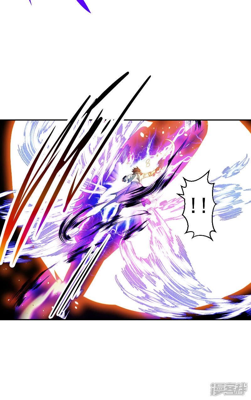 《源神御史》第46话 神佑之甲 第21页