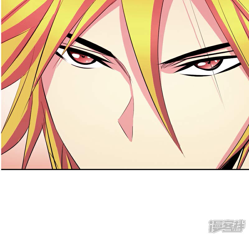 《源神御史》第45话 我答应你 第29页