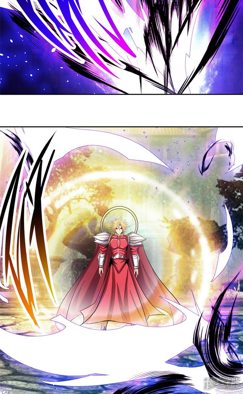 《源神御史》第48话 我的妹妹 第25页