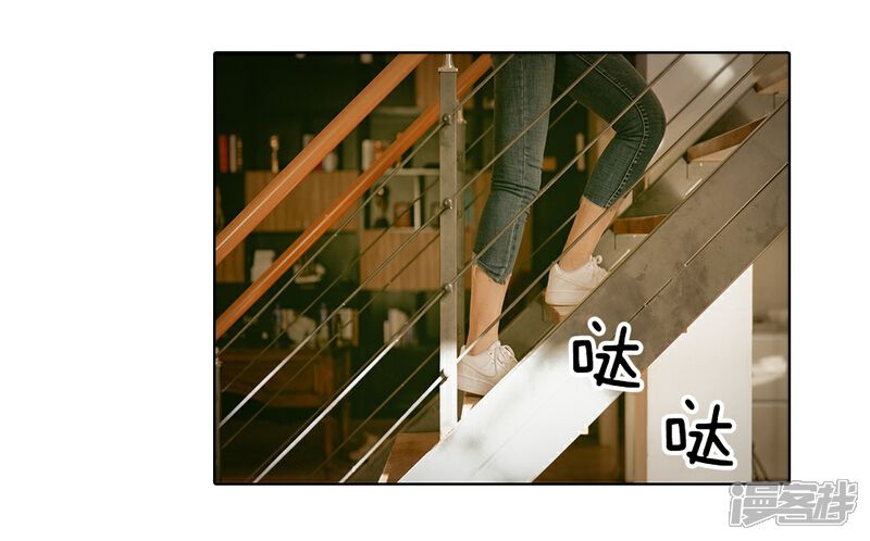 《万丈光芒不及你（真人漫）》第1话 从监狱里走出的美女 第20页