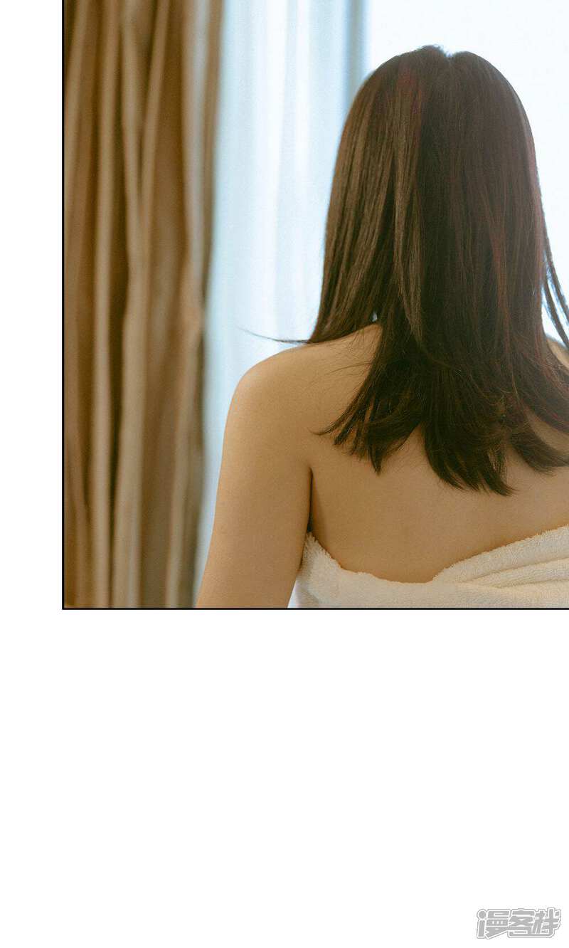 《万丈光芒不及你（真人漫）》第11话 她的身材不错 第7页