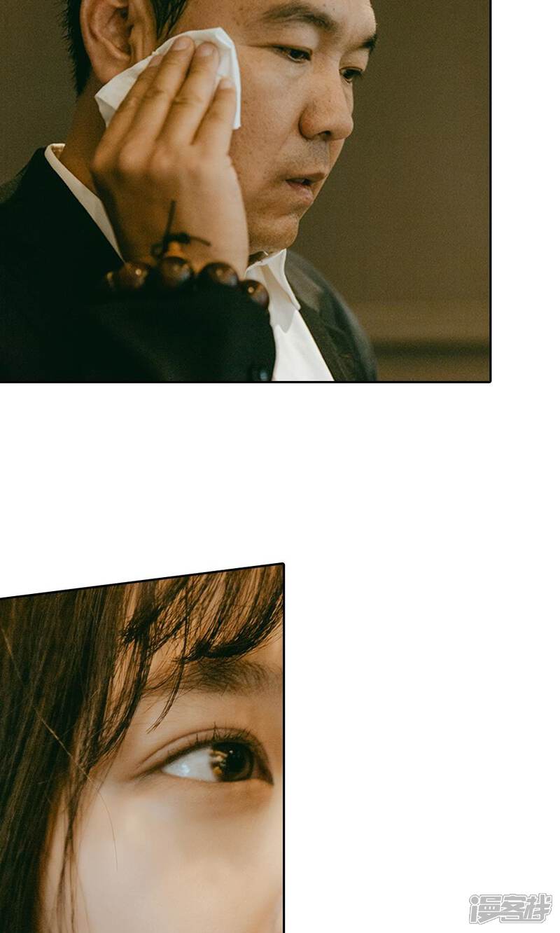 《万丈光芒不及你（真人漫）》第21话 他居然见死不救？ 第12页
