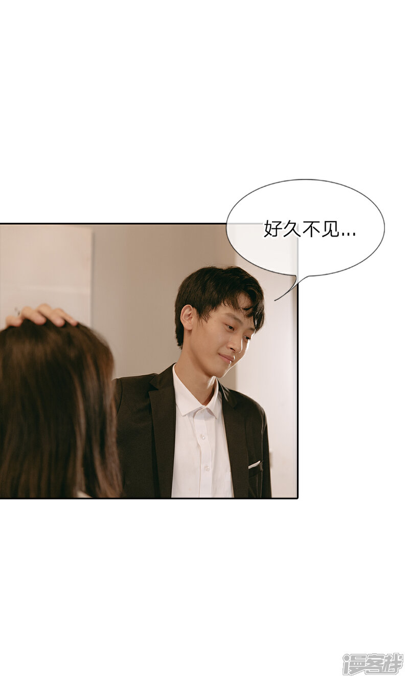 《万丈光芒不及你（真人漫）》第42话 大哥回来了 第9页
