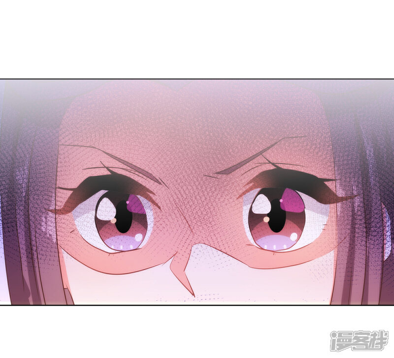 《哦，我的宠妃大人》第75话 我要当白莲花 第22页