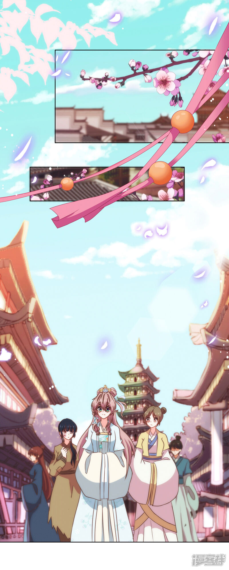《哦，我的宠妃大人》第104话 以二对八 第2页
