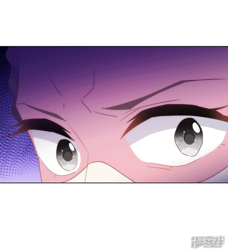 《哦，我的宠妃大人》第104话 以二对八 第36页