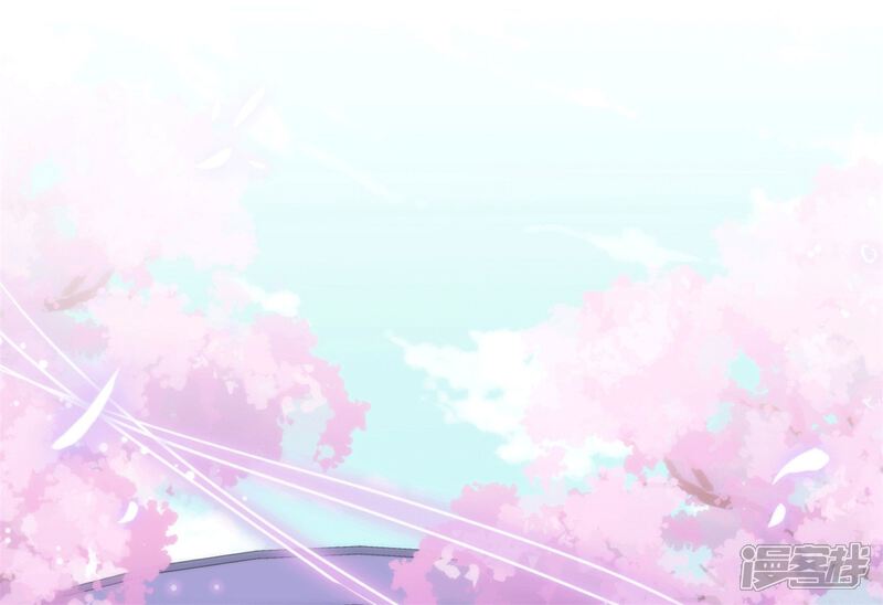 《哦，我的宠妃大人》第158话 姐姐暴走 第32页