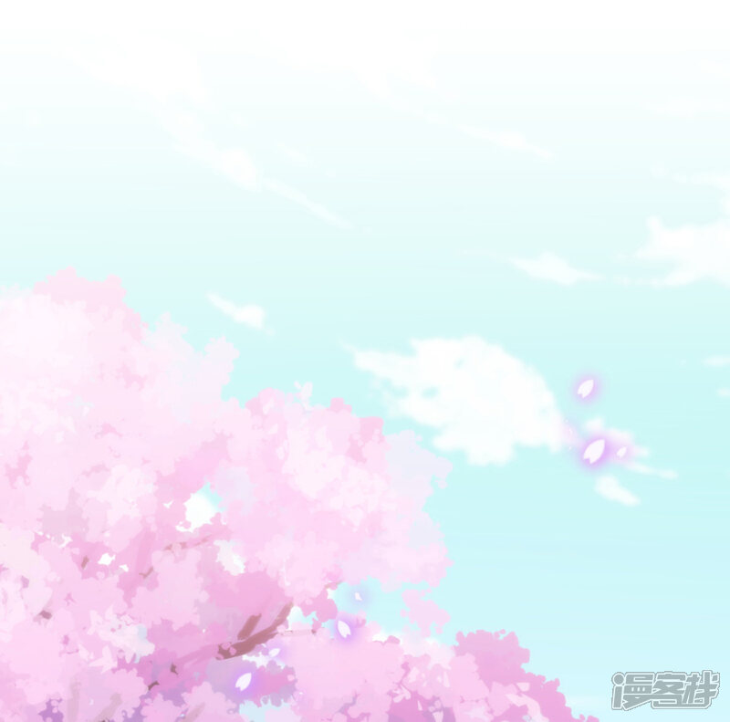 《哦，我的宠妃大人》第162话 玩物尚志 第31页