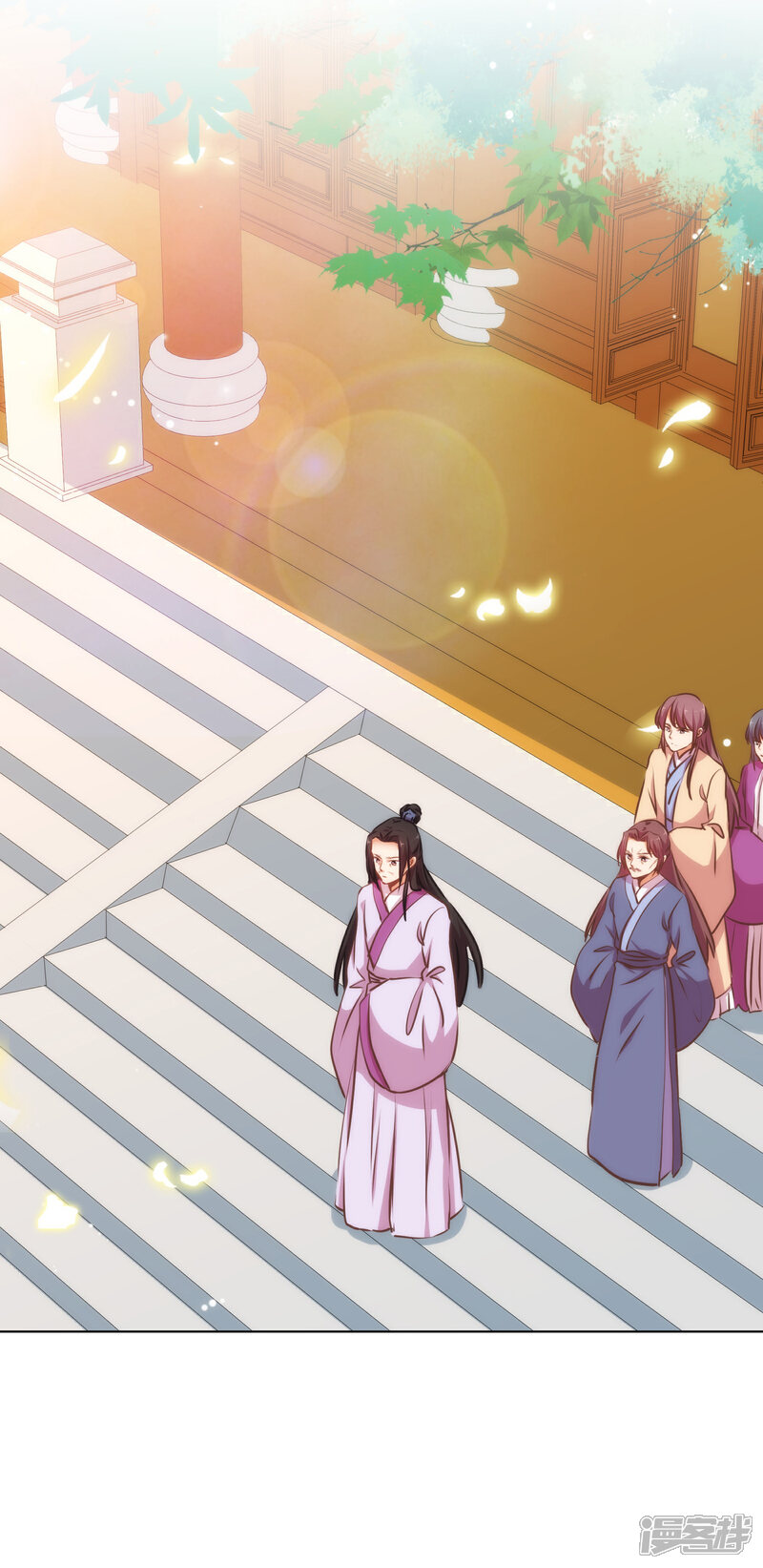 《哦，我的宠妃大人》第165话 冤家聚头 第3页