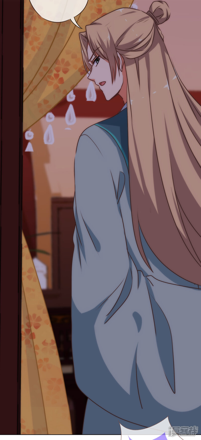 《哦，我的宠妃大人》第168话 痴心一片 第19页