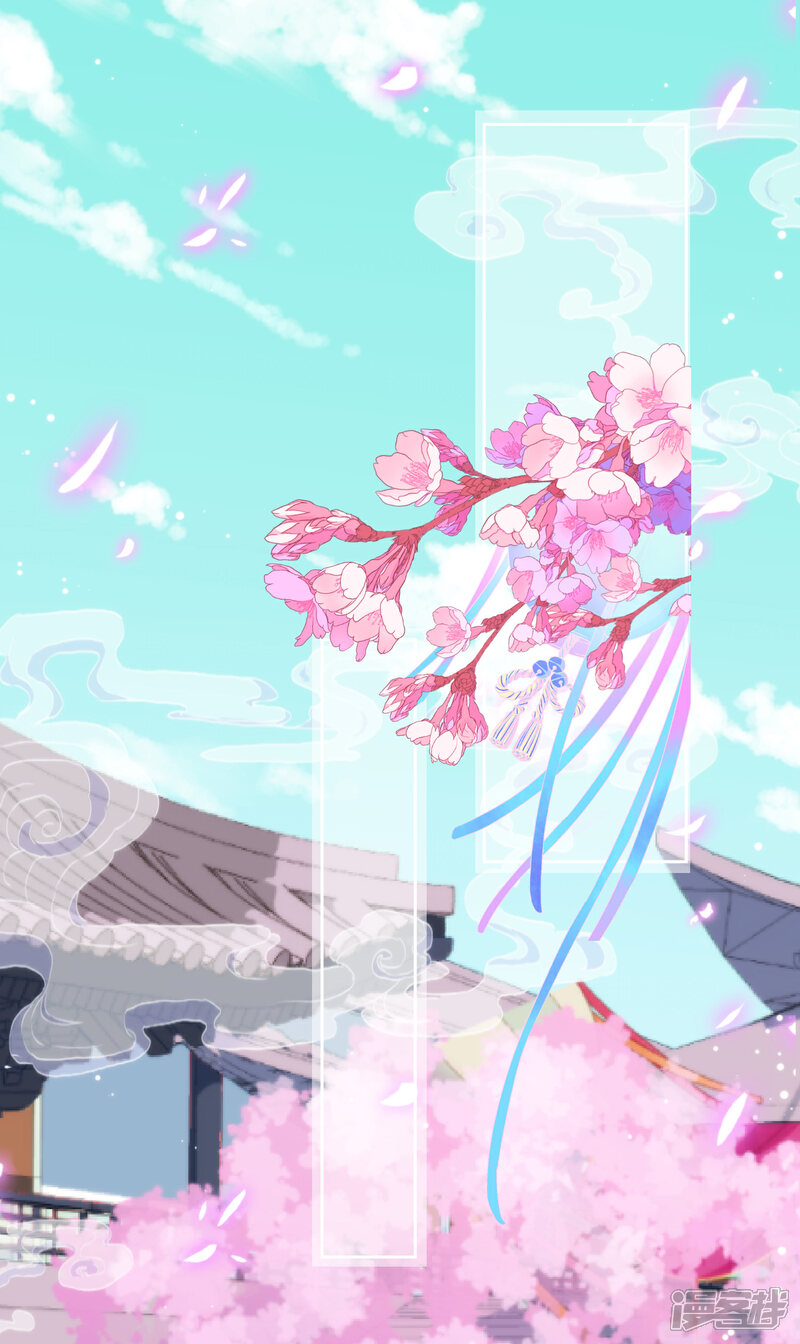《哦，我的宠妃大人》第185话 闺蜜派对 第2页