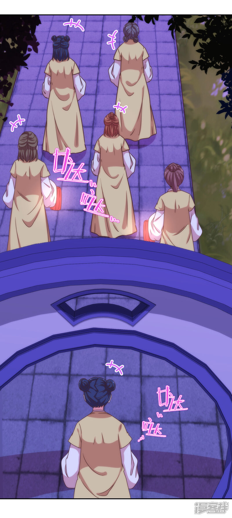 《哦，我的宠妃大人》第192话 天赐良机 第15页