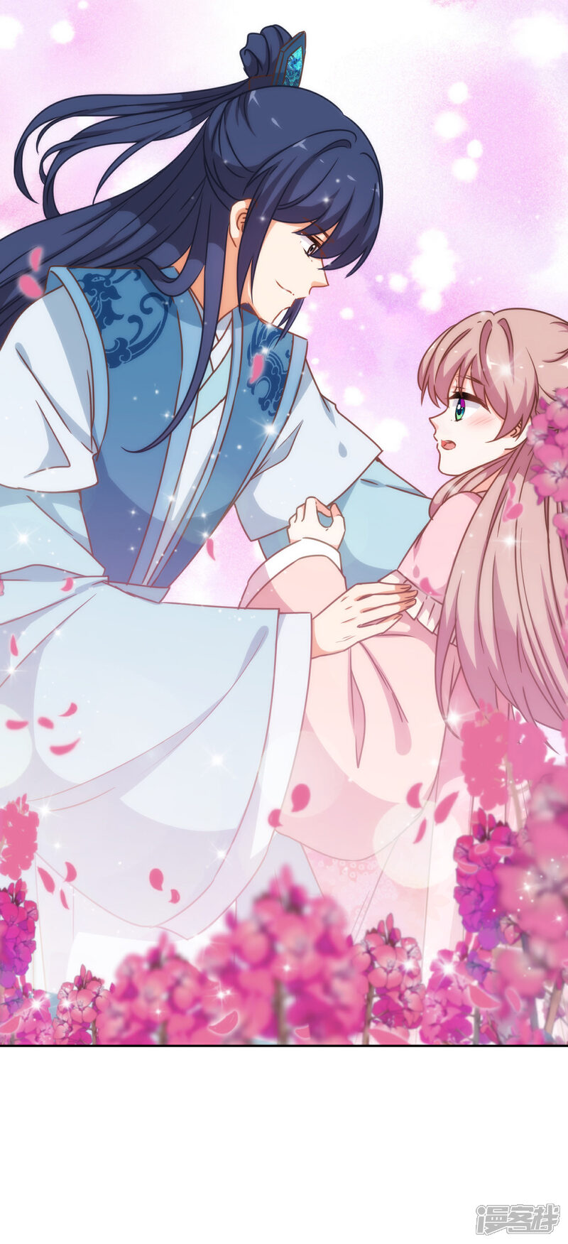 《哦，我的宠妃大人》第192话 天赐良机 第33页