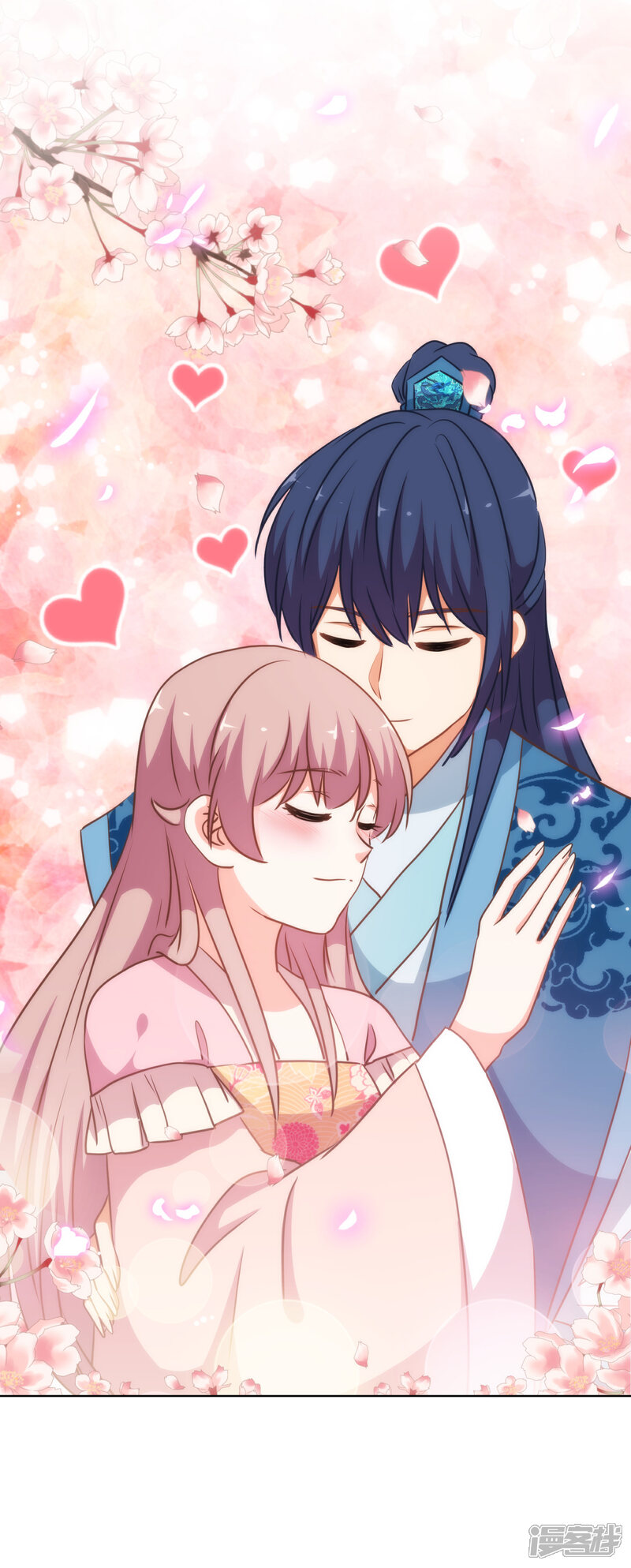 《哦，我的宠妃大人》第217话 你才不正经！ 第41页