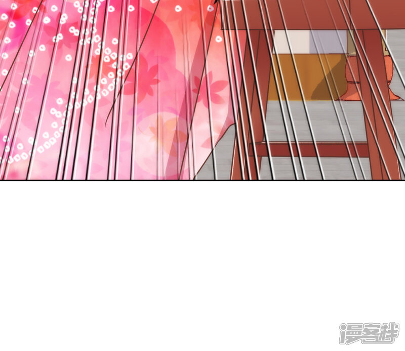 《哦，我的宠妃大人》第232话 正面刚上了 第14页