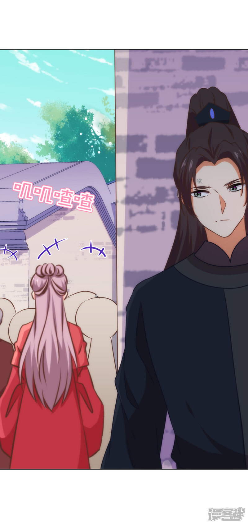 《哦，我的宠妃大人》第232话 正面刚上了 第18页