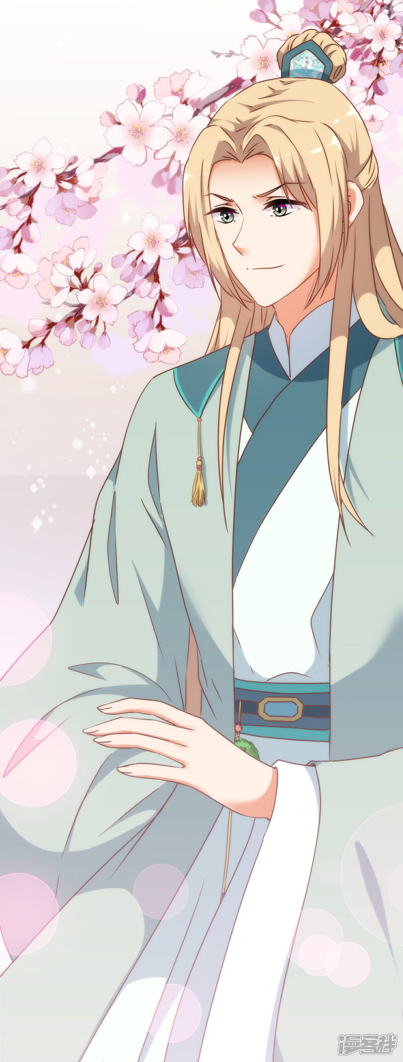 《哦，我的宠妃大人》第246话 好久不见 第19页