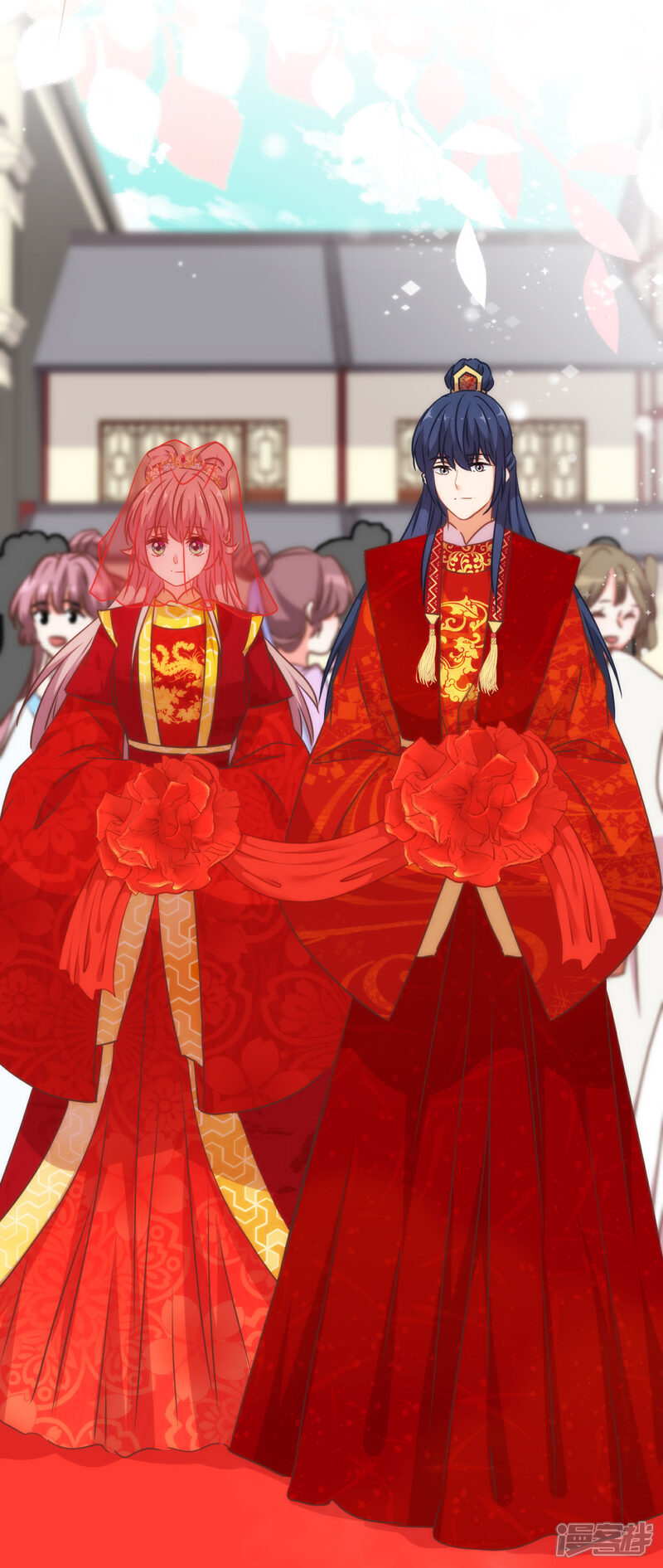 《哦，我的宠妃大人》第262话 要命的婚礼 第6页