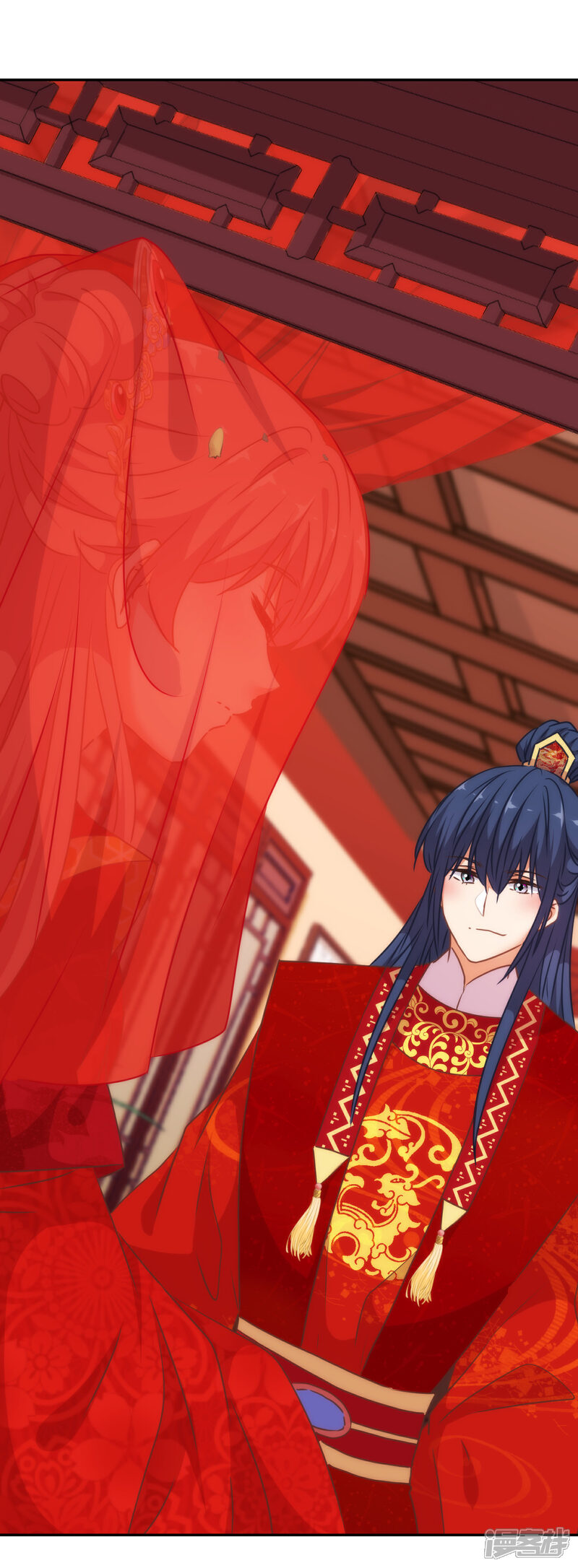 《哦，我的宠妃大人》第264话 掀盖，睡觉！ 第6页