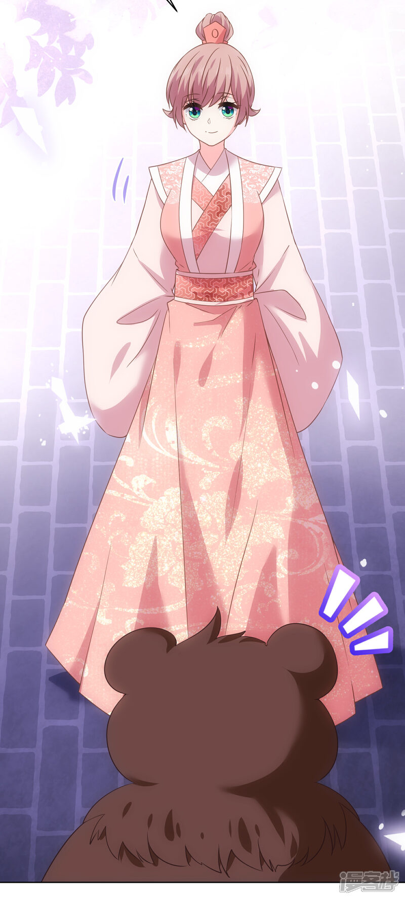 《哦，我的宠妃大人》第288话 美女如猛兽 第3页