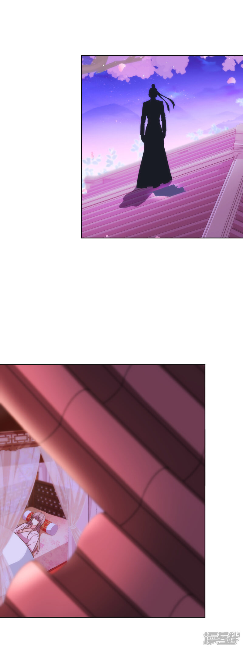 《哦，我的宠妃大人》第320话 兵不厌诈 第23页