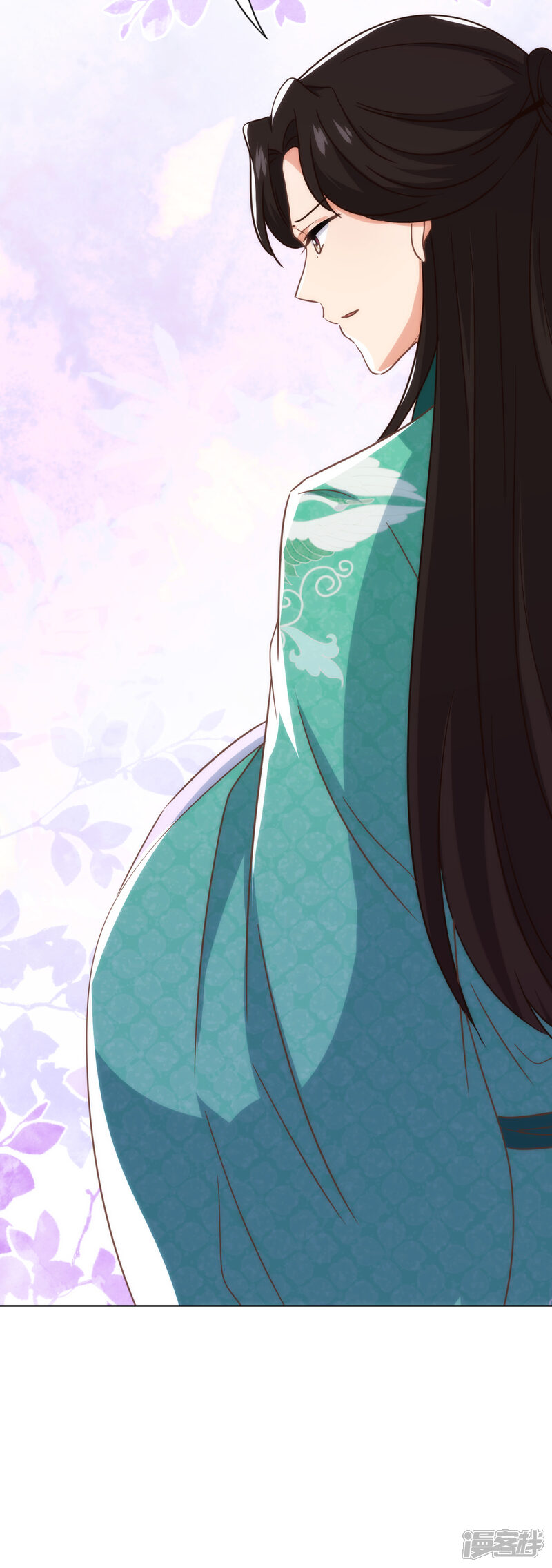 《哦，我的宠妃大人》第332话 求药 第29页
