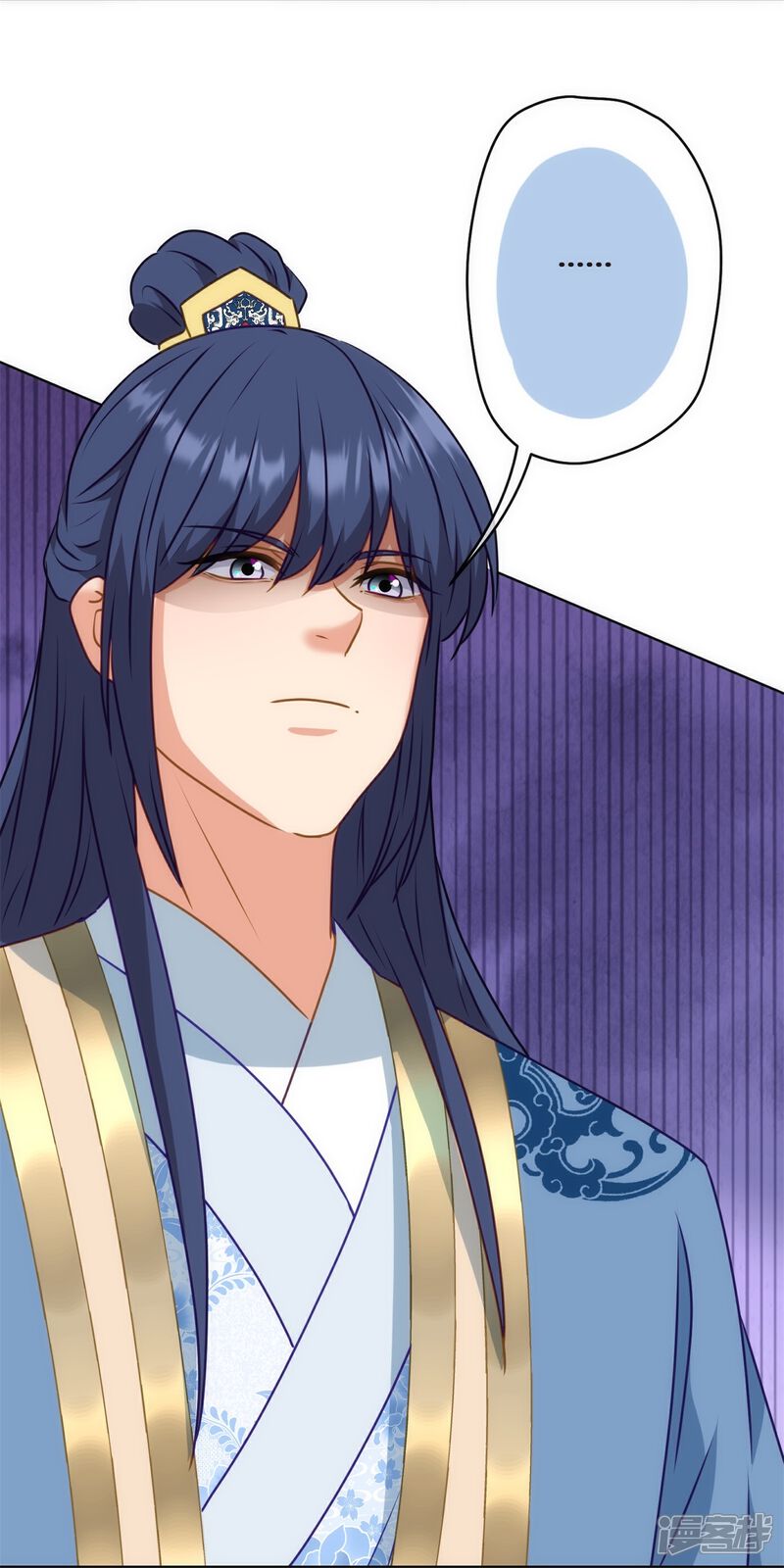 《哦，我的宠妃大人》第359话 斗法 第31页