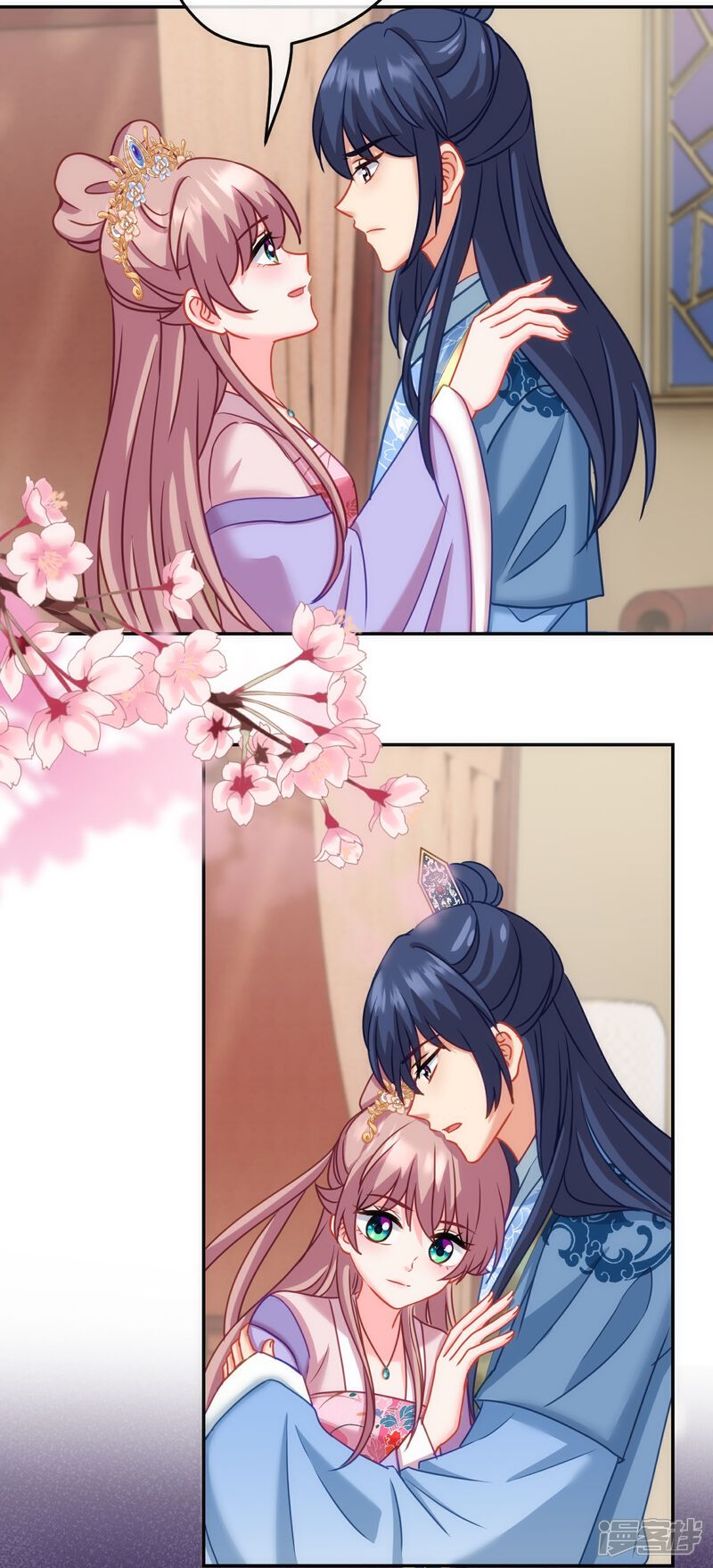 《哦，我的宠妃大人》第373话 杀人诛心 第28页
