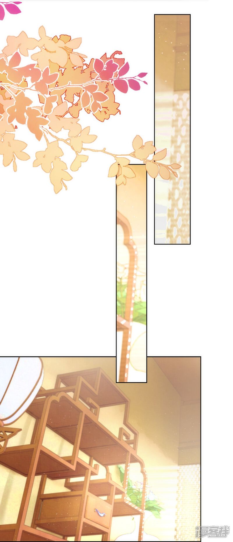 《哦，我的宠妃大人》第381话 破阵 第23页