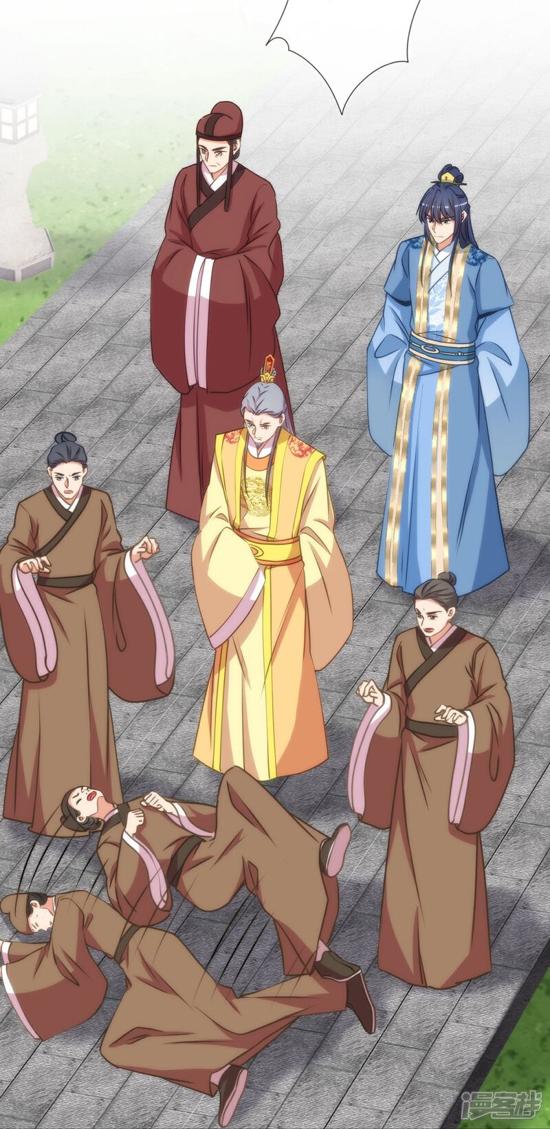 《哦，我的宠妃大人》第410话 阴谋 第20页