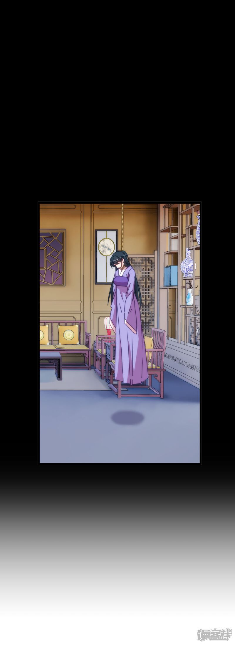 《哦，我的宠妃大人》第416话 如愿以偿 第20页