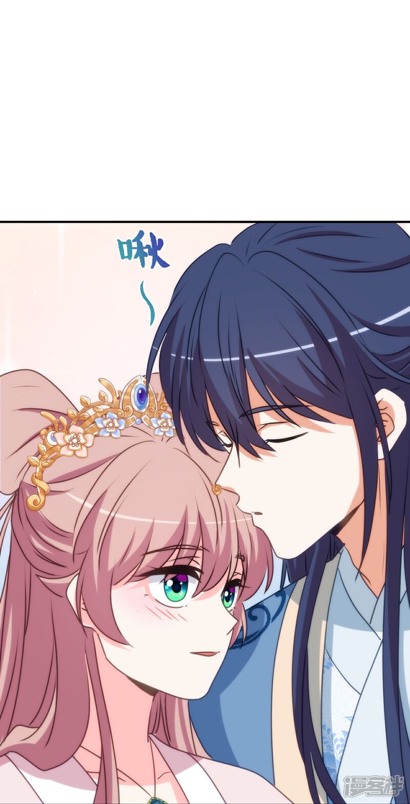 《哦，我的宠妃大人》第418话 合格继承人 第28页