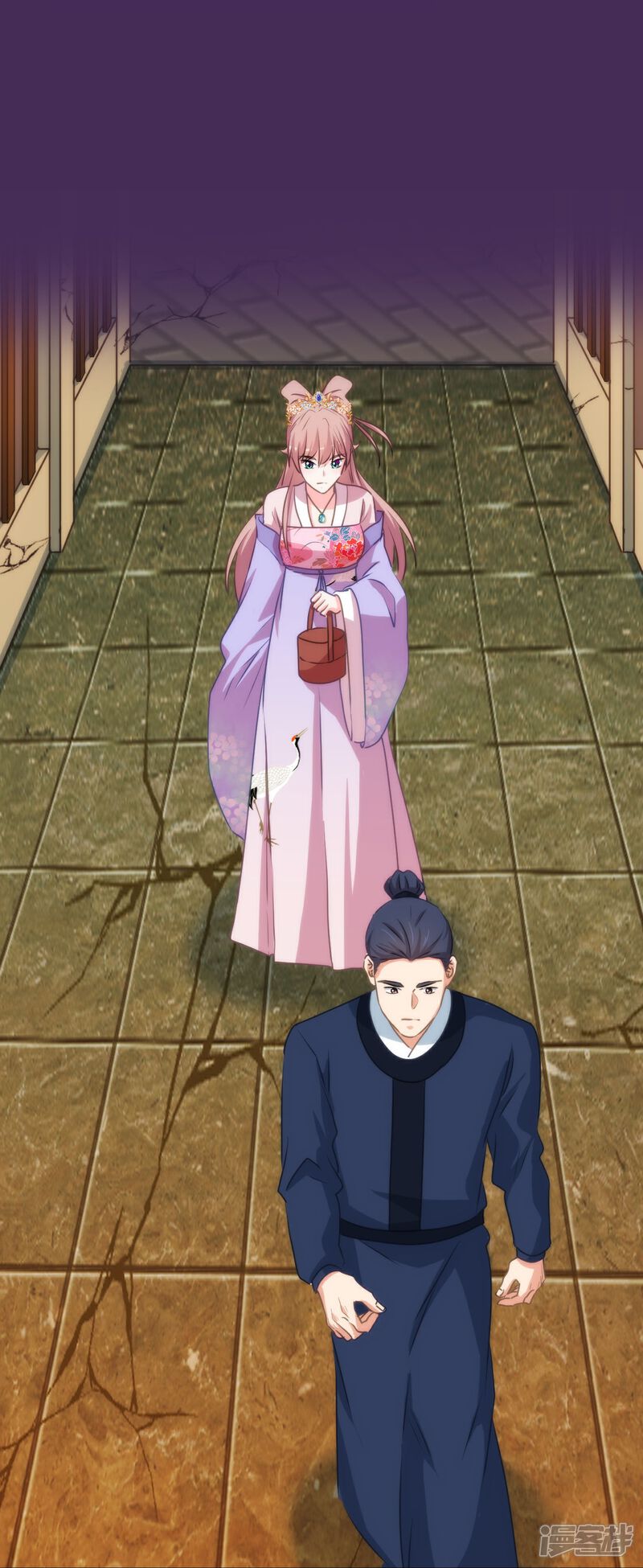 《哦，我的宠妃大人》第422话 误会 第20页