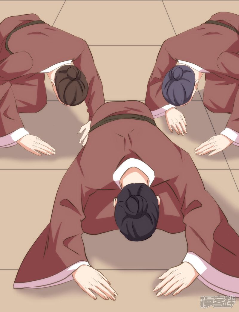 《哦，我的宠妃大人》第425话 复仇 第22页