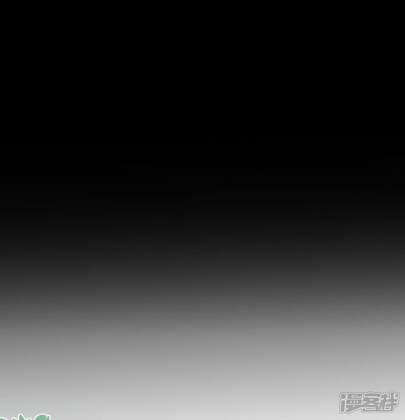 《哦，我的宠妃大人》最终话 唯一的妻 第28页