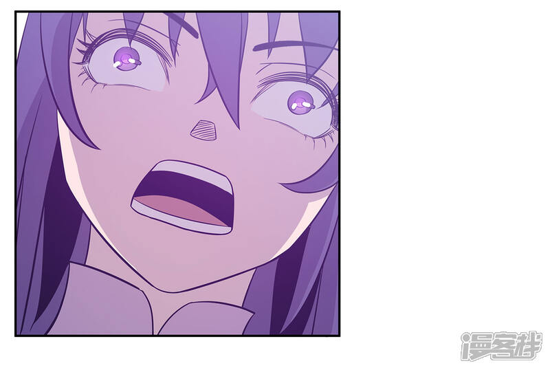 《龙之九子》第46话 第38页